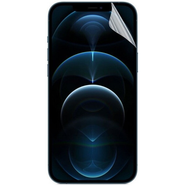 StatusSKIN Плівка Hydrogel UV-SHAPED для смартфона (Матова) Харьков - изображение 1