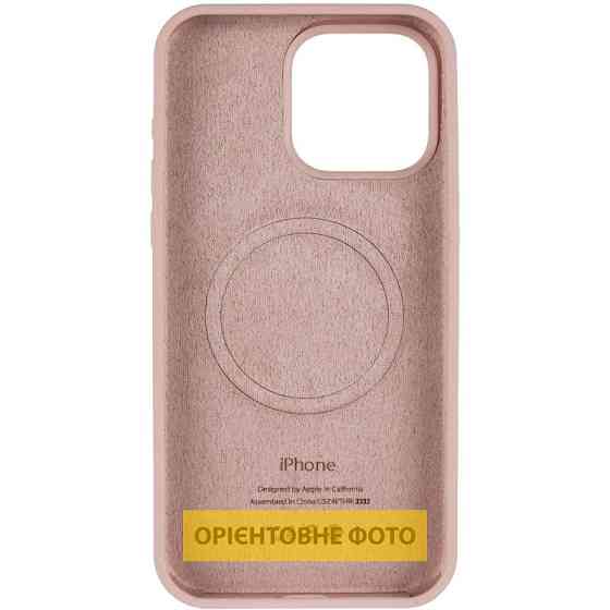 Чехол Silicone Case (AA) Logo with MagSafe для Apple iPhone 17 Pro Max (6.9") Херсон