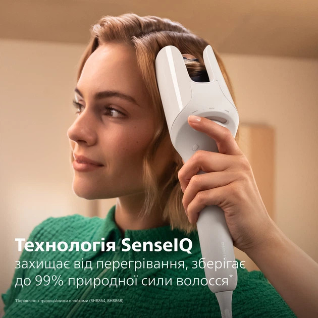 Автостайлер PHILIPS WavePro серии 9000 BHB968/00 48 Вт белый Київ - зображення 4