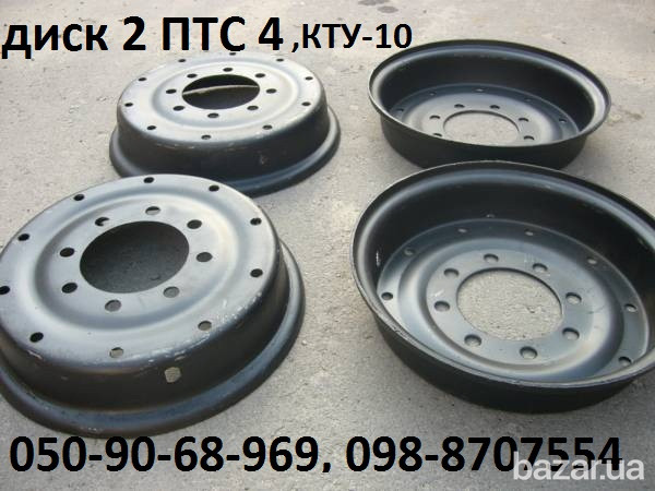 Сальник на ступицу прт-7-10, мжт-8-10-16, птс-9-12 Запоріжжя - зображення 9