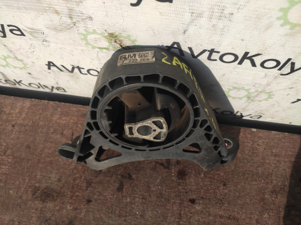 Подушка двигателя (опора) передняя Opel Zafira C 1.6 cdti 2012-2019 (13227769) Ковель - изображение 1