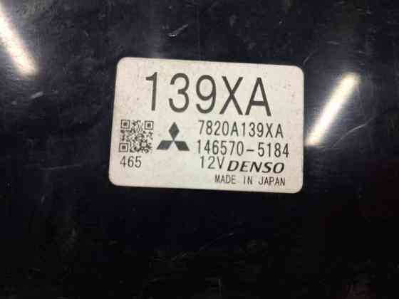 Блок управления климат-контролем Mitsubishi Pajero Wagon 2006-2022 7820A139XA (Арт. 69369) Киев