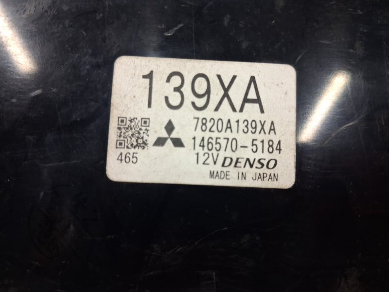 Блок управления климат-контролем Mitsubishi Pajero Wagon 4 3.2 ДИЗЕЛЬ 4M41 2006 (б/у) Киев - изображение 5