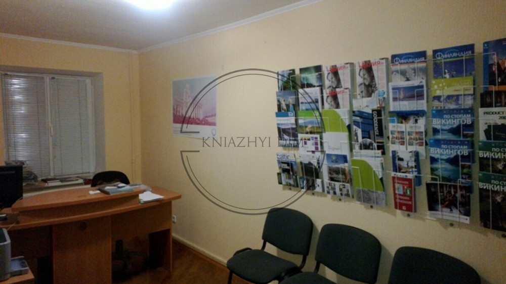 Сдам офис ОЗТ на Печерске. м.Кловская 2 мин. Код объекта: 145794 Київ - зображення 7