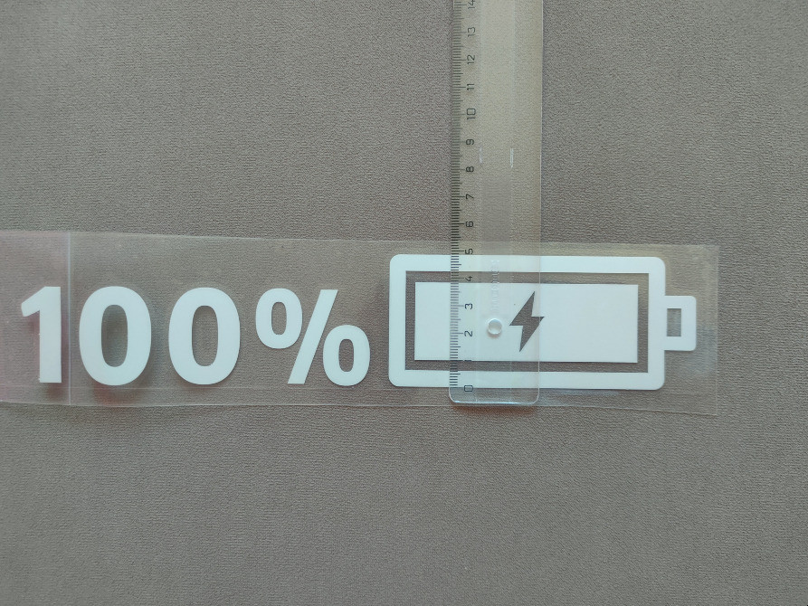 Наклейка на авто wi-fi светоотражающая Киев - изображение 5