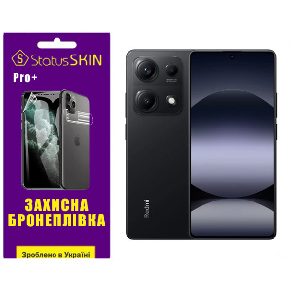 Поліуретанова плівка StatusSKIN Pro+ для Xiaomi Redmi Note 14S Матова Харьков - изображение 1
