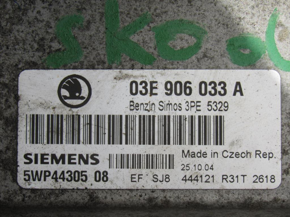 Блок управления двигателем Skoda Fabia 1.2 бензин 2004-2007 (03E906033A) Ковель - зображення 2