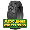 215/75R17.5 Supercargo SC229D 127/124M Ведущая грузовая шина Київ