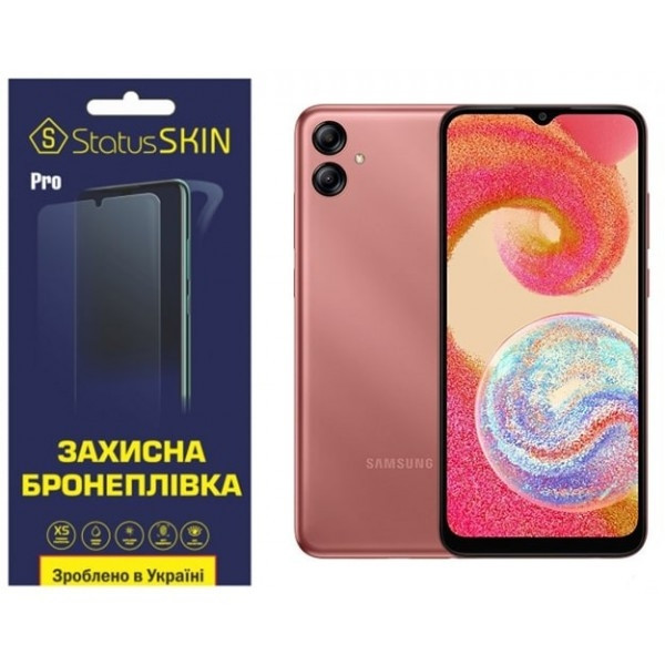 Поліуретанова плівка StatusSKIN Pro на екран Samsung A04e A042/M04 M045/F04 E045 Матова Харьков - изображение 1