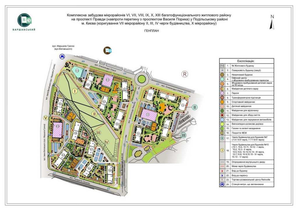 продажа 2-к квартира Киев, Подольский, 89500 $ Київ - зображення 7