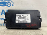 Блок управления Dodge Journey 2007-2020 68214570AB (Арт. 74339) Киев