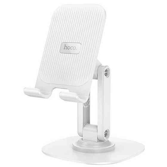 Подставка для телефона Hoco HD6 Winner dual-axis rotating Херсон