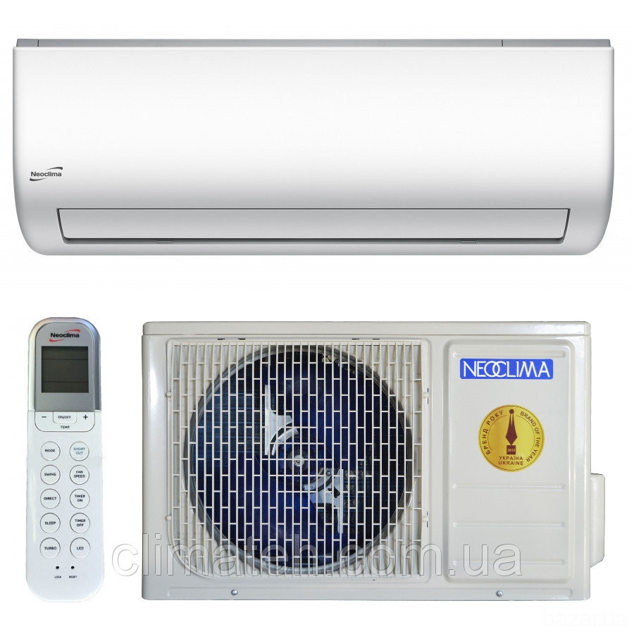 Кондиціонери Кагарлик Ржищів Трипілье Стайки Плюти Обухів Українка Продаж Монтаж Українка - зображення 6