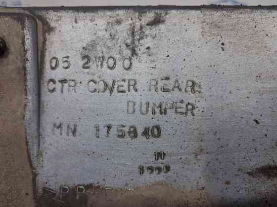 Накладка бампера Mitsubishi Outlander 2003-2006 MN175840 (Арт. 87762) Київ