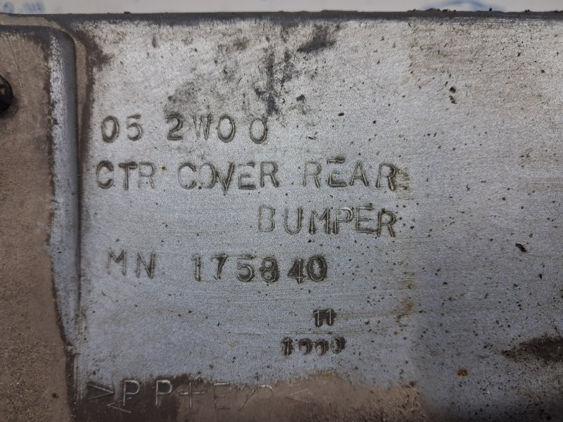 Накладка бампера Mitsubishi Outlander 2003-2006 MN175840 (Арт. 87762) Київ - зображення 6