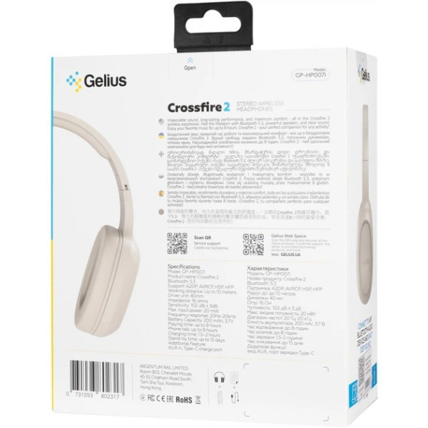 Bluetooth-гарнітура Gelius Crossfire 2 GP HP-007i Biege (Код товару:43626) Харків - зображення 10
