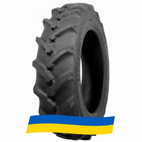 7.5 R16 ATF 1630 103A6 Індустріальна шина Київ - зображення 4