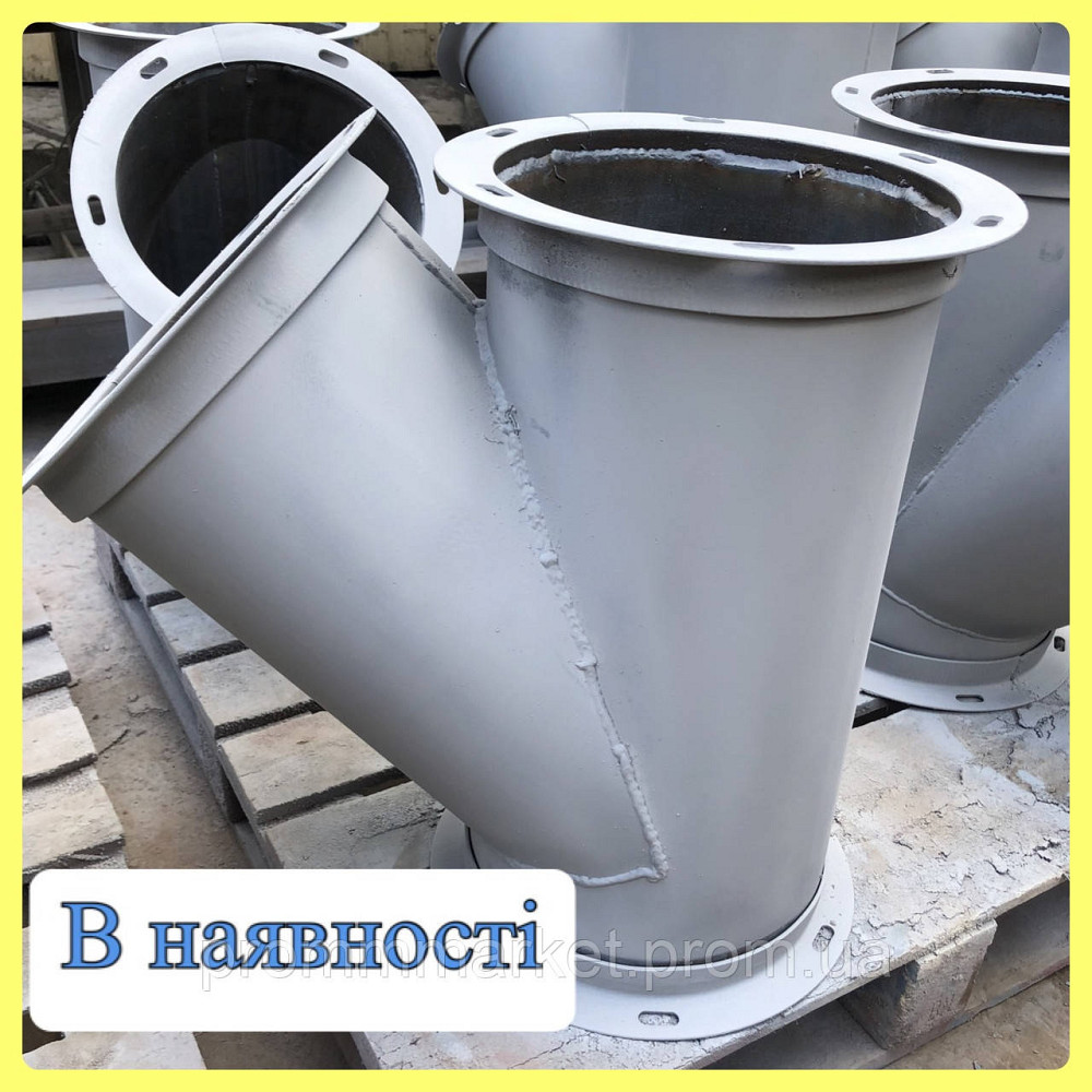 Ввод одинарный СВО д220 Дніпро - зображення 3