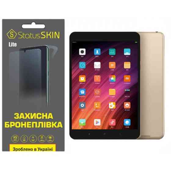 Поліуретанова плівка StatusSKIN Lite для Xiaomi Mi Pad 3 Глянцева Харків