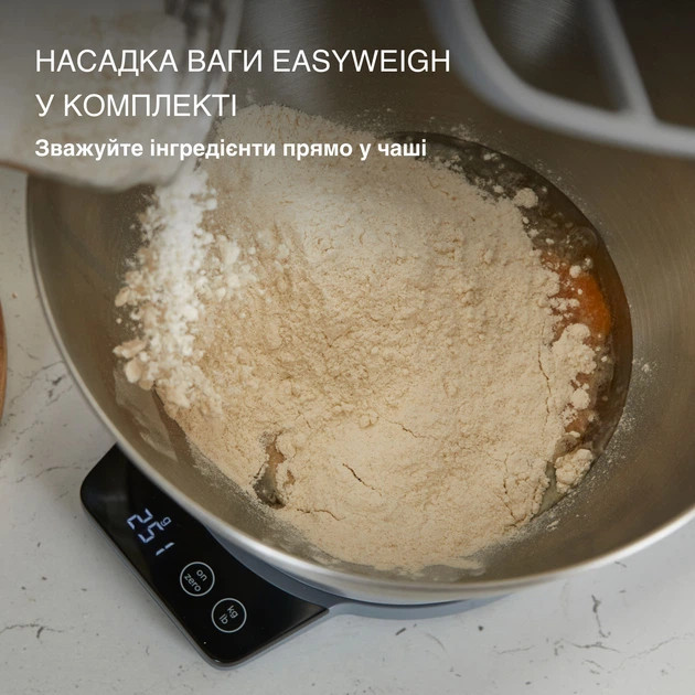 Кухонная машина Kenwood Prospero Plus KHC29A.R0SI 1000 Вт серебристая Київ - зображення 8