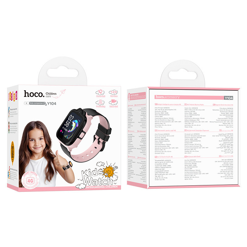 Детские cмарт-часы Hoco Y104 4G Херсон - зображення 4