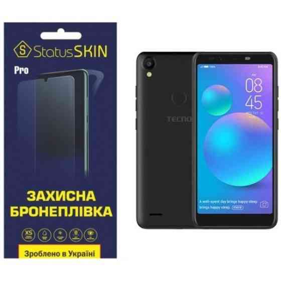 Поліуретанова плівка StatusSKIN Pro для Tecno Pop 1S Pro Глянцева (Код товару:24684) Харьков