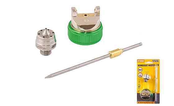 Форсунка сменная для пневмопистолета для покраски HVLP MASTERTOOL Ø 1.3 мм - дюза воздушная головка  Харків