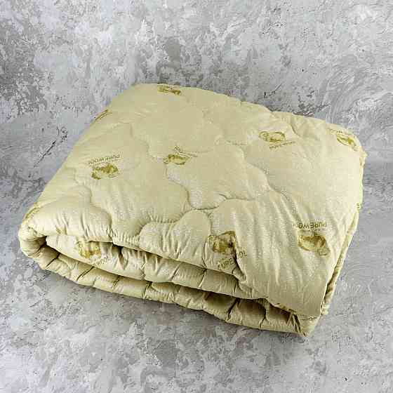 Ковдра закрита овеча вовна (Мікрофібра) PURE WOOL Двоспальна 175х210 55084 Київ