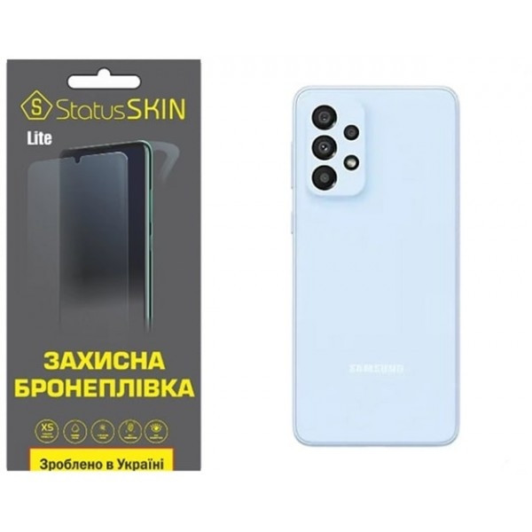 Поліуретанова плівка StatusSKIN Lite на корпус Samsung A33 A336 Глянцева Харьков - изображение 1