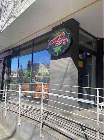 Продається діючий бізнес з виробництва заморожених напівфабрикатів Стрый