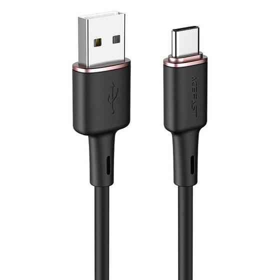 Дата кабель Acefast C2-04 USB to Type-C 3A (1.2m) Херсон