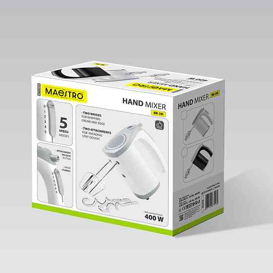 Миксер ручной Maestro MR-505White 400 Вт белый Киев