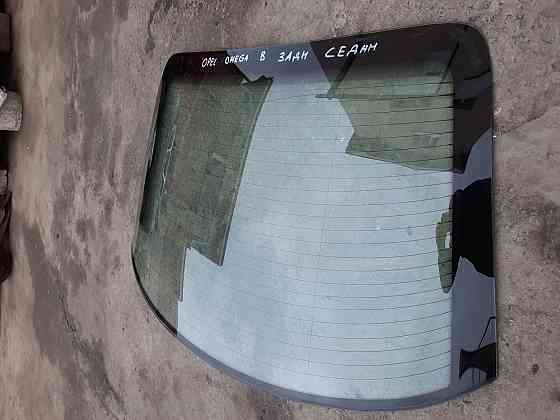 Заднее стекло Opel Omega B, Опель Омега Б. Седан Днепр