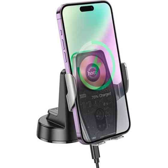 Автомобільний тримач Hoco HW27 Traveler infrared RGB wireless fast charging Metal Gray Харків