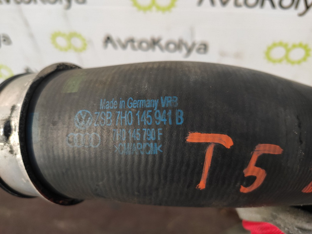 Патрубок интеркулера VW T5 2.5 tdi 2003-2015 (7H0145941B) Ковель - зображення 2