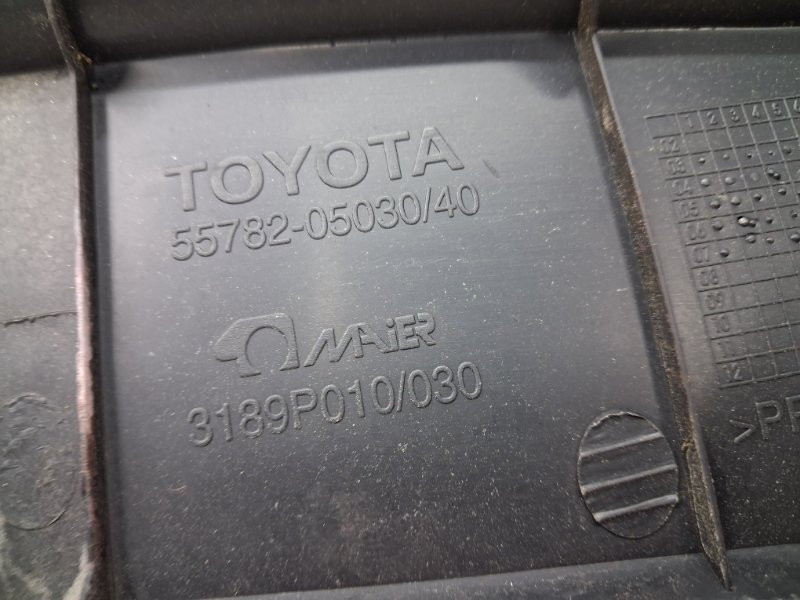 Дефлектор дворников Toyota Avensis 2002-2010 5578205030 (Арт. 78395) Київ - зображення 5
