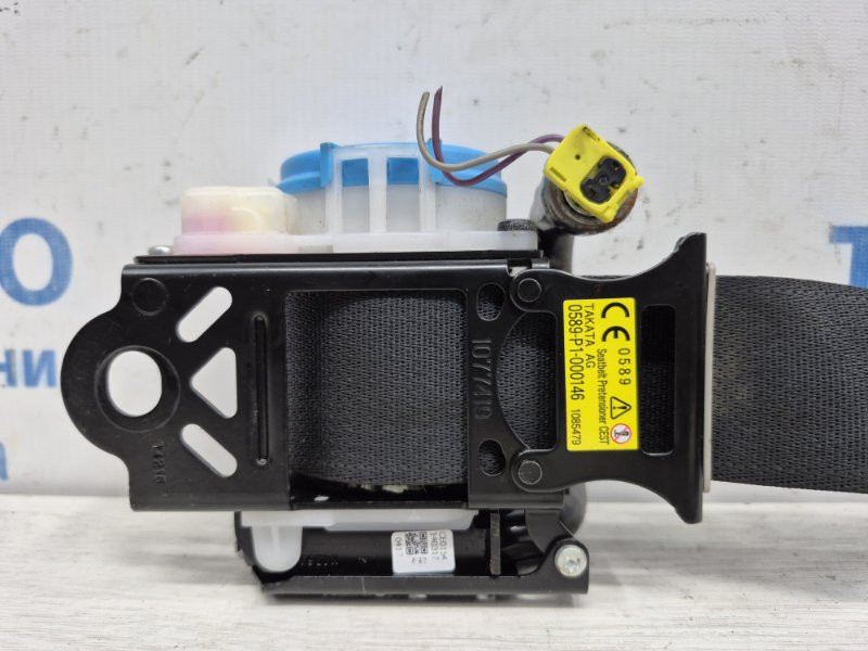 Ремень безопасности передний левый Mazda 3 2013-2019 BHS257L90A02 (Арт. 77707) Київ - зображення 2