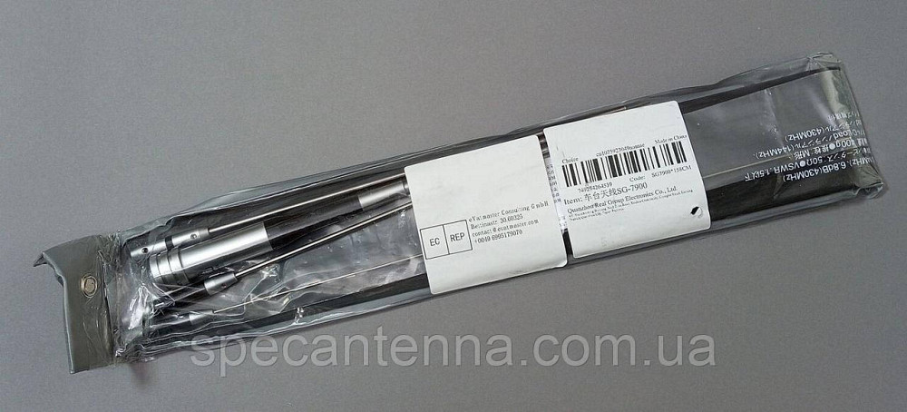 Антенна  140-150/420-440 МГц 150 Вт 5/7.6 dBi SG7900 двухдиапазонная VHF UHF Днепр - изображение 5