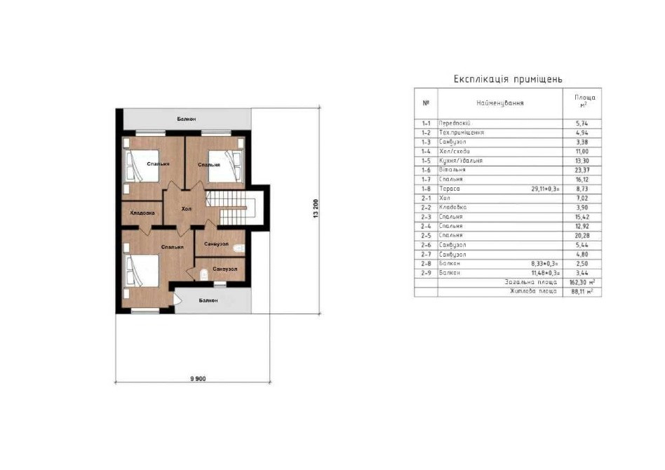 Hi-tech будинок 162 м2 у центрі Іванковичів - 20 хв до Києва Иванков - изображение 1