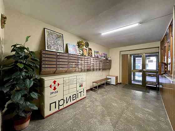 продажа 2-к квартира Киев, Голосеевский, 91500 $ Київ