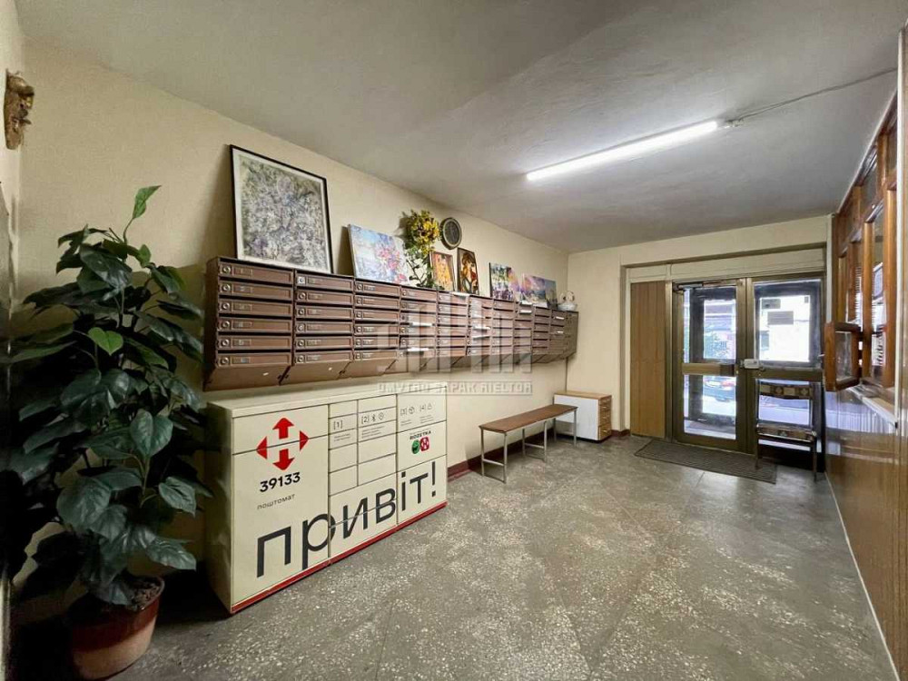 продажа 2-к квартира Киев, Голосеевский, 91500 $ Київ - зображення 4