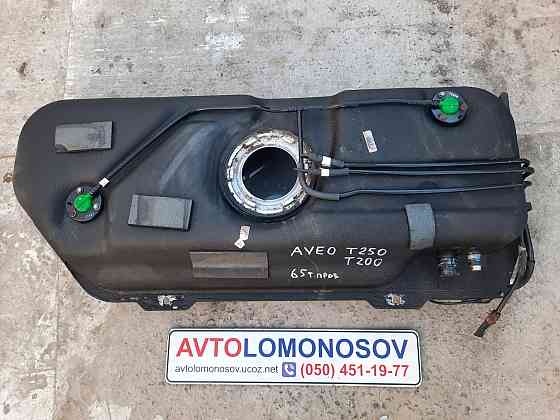 Бензобак Бак топливный Авео Т-200, Т-250, Т-255 ORIGINAL Корея Дніпро