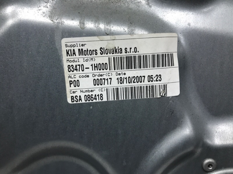 Стеклоподъемник задний левый (ручной) Kia Ceed ED 1.6 DIESEL D4FB 2006 (б/у) Київ - зображення 3