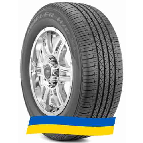 265/50 R20 Bridgestone Dueler H/P 92A 107V Позашляхова шина Київ