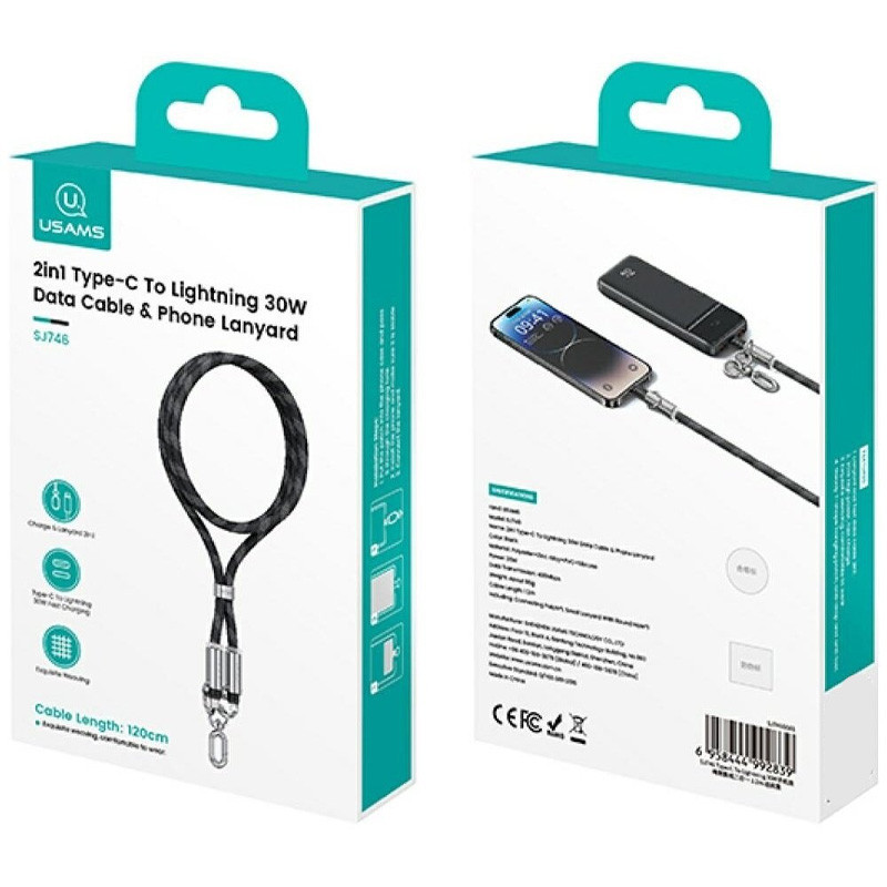 Дата кабель-шнурок Usams US-SJ746 Type-C to Lightning 30W (1.2m) Херсон - зображення 6