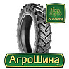 BKT AGRIMAX RT-945 320/90R46 Киев