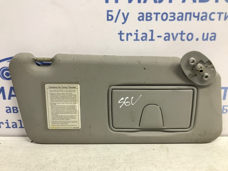 Козырек солнцезащитный правый Suzuki Grand Vitara JT 2.0 БЕНЗИН J20A 2005 (б/у) Киев - изображение 1