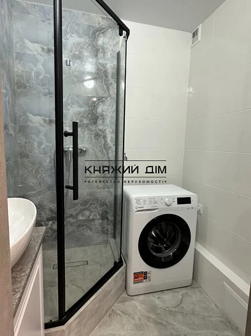 Продаж 1-кімнатнатної Григоренко Петра проспект 41.м.Позняки Київ - зображення 4