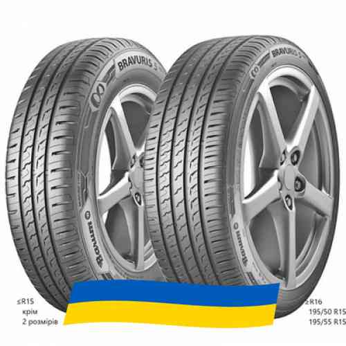 215/50 R17 Barum Bravuris 5HM 95Y Легкова шина Київ
