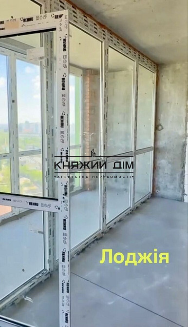 Продаж 3к квартири в ЖК Great Київ - зображення 3